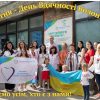 Волонтери